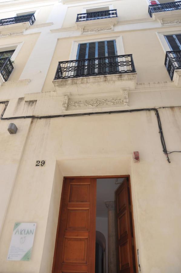 En El Corazon De Sevilla Junto A La Giralda Wifi Dış mekan fotoğraf